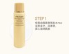 买一送一 资生堂悦薇水乳中样（水75ml +乳30ml）A-6082（效期28-6及以后） 商品缩略图2