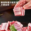 【原切寸排】永吉 羊排切块 500g/袋 鲜嫩不膻肉质新鲜 商品缩略图1