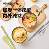 【送礼佳选】亚摩斯 碗筷勺9件套礼盒 AS-CJW09Z(Ti) 纯钛材质匠心打造 商品缩略图3