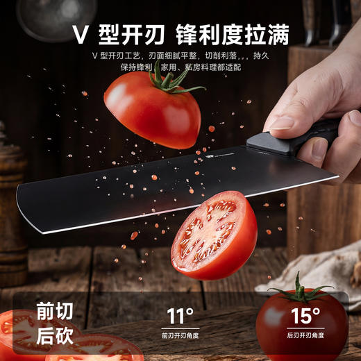 汉道DC53家用厨房刀具男士切片切菜刀切肉刀水果刀砍切两用刀 商品图9