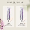 买一送一  香缇卡全新第2代隔离霜 35g  A-6101（效期27-12） 商品缩略图6