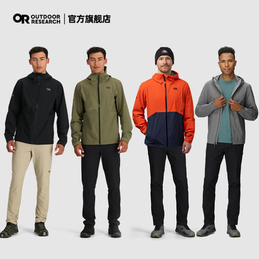 Outdoor Research OR男款斯特拉图防雨外套户外徒步防风防水冲锋衣300893 商品图4