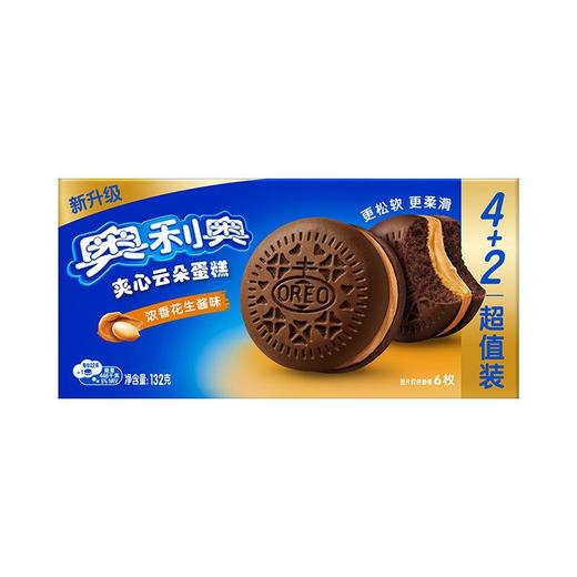 T奥利奥132g浓香花生酱味6枚装夹心云朵蛋糕 商品图3