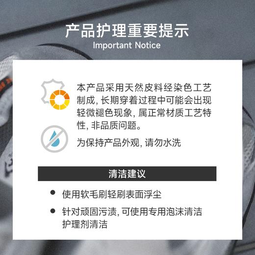 斯立德深水酷春夏防滑鞋轻便透气运动男女轻量化徒步鞋 商品图4