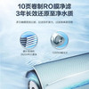 海尔（Haier） 净水器 HRO6H18-3U1 商品缩略图3