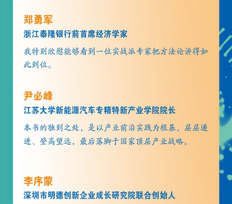切片_05.jpg