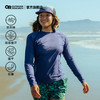 Outdoor Research OR echo回声速干长袖户外运动超轻透气T恤女287657 商品缩略图3
