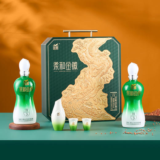 [新*H3礼盒] 柔和金徽白酒（H3）双支礼盒 商品图4