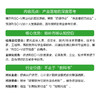 RISC-V商业思考 CPU设计 RISC-V体系结构  RISC-V之父 IP选型 芯片设计 商业模式 商品缩略图2