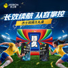 【重磅新品礼盒】杰士邦持久限定礼盒 超凡持久003超凡持久三维一体热卖延时超薄避孕套 商品缩略图3