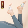正安 九子包暖足贴 温阳草本研磨 4小时恒温发热   5袋/盒 手脚冰凉虚寒拉肚子经期老寒腿  （有效期至27年1月11日） 商品缩略图0