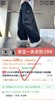 【2件起拍】贝叮熊三合一夏季凉感速速干小熊呼吸裤★ 商品缩略图1