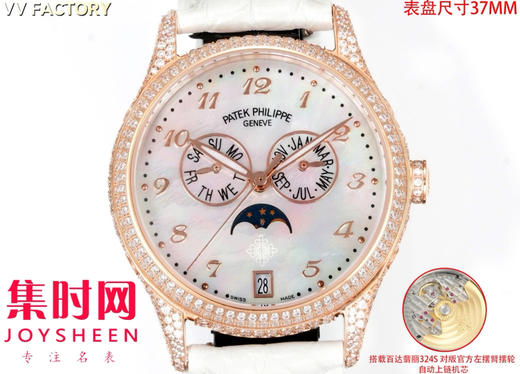 VV百达翡丽 PP复杂功能时计系列 女士腕表 PP姐妹款
表径38mm尺寸 4947G,4947R,4948G,4948R
表径37mm尺寸 4936G,4936R,4936J,4937G,4937R 商品图1
