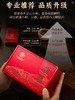 华祥庄园-60g颂茗正山小种（ECC）26年1月生产 保质期3年 商品缩略图0