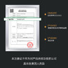 【4D玻尿酸面霜】玻麦妍 玻麦妍2000PPM+美白淡斑塑颜轻盈霜 50g/盒 乳酪质地纵享丝滑 商品缩略图5