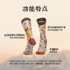 CRISPI &UphillSports联名 时尚都市户外休闲羊毛袜卡通色彩袜子薄 E9747 商品缩略图3