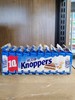 【门店好物】knoppers优力享牛奶味榛子威化饼干 商品缩略图0