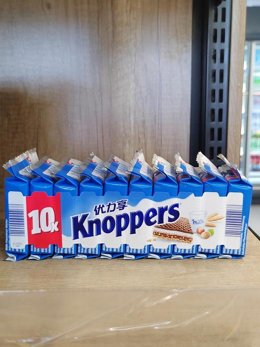 【门店好物】knoppers优力享牛奶味榛子威化饼干 商品图0