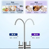 海尔（Haier） 净水器 HRO6H18-3U1 商品缩略图4
