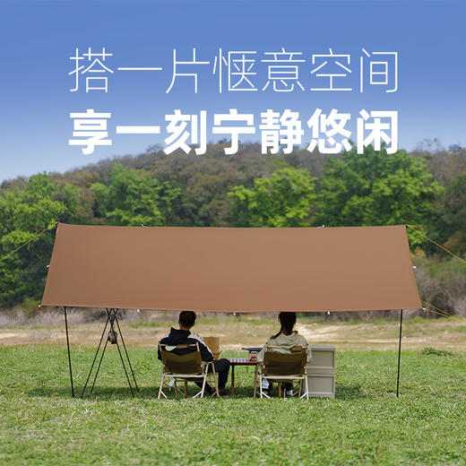 三峰出15D涂硅涂银天幕 商品图1
