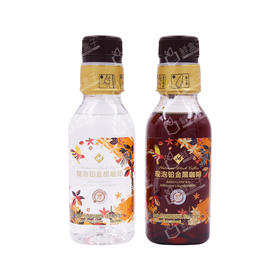 聚便利 x 山姆 Member's Mark 现泡铂金黑咖啡 分装 1瓶