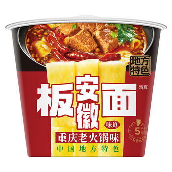 方便面批发市场的变化与挑战