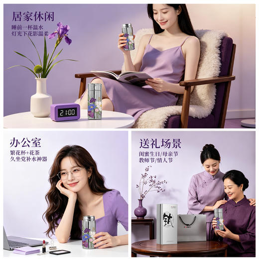 繁花 钛金属蘑菇杯 纯钛 220ml容量 直径57mm*高142mm 商品图4