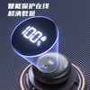 敏煌电动磁吸盖剃须刀 磁吸设计 浮动剃须 全身水洗 智能数显 小巧便携 商品缩略图4