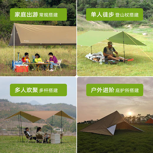 三峰出15D涂硅涂银天幕 商品图2