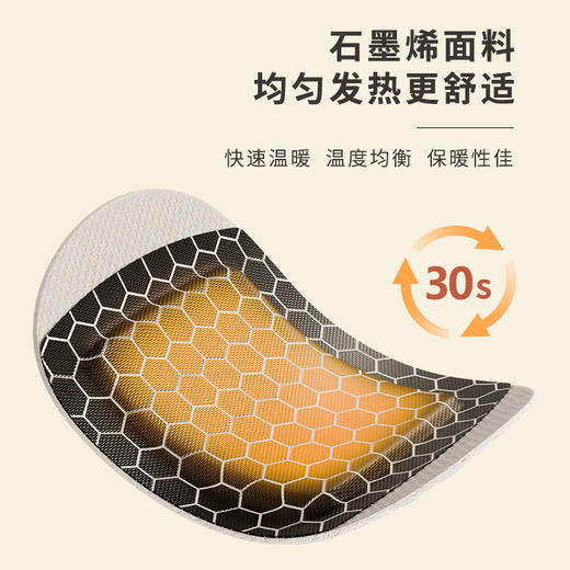 正安 温暖三阴交穴 脚踝温敷 关节保暖 秋冬防护热敷贴 4小时平均发热保暖防寒呵护腿部 九子包暖踝贴 10袋/盒 商品图6