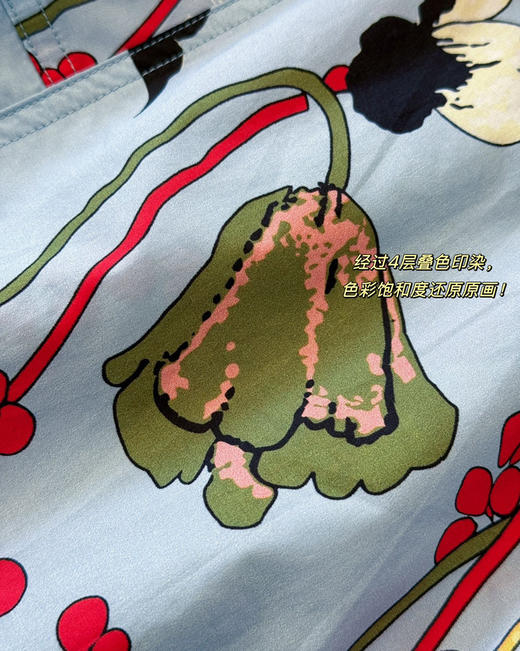 原单花卉裙子半身裙 商品图11