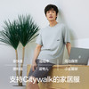 有棵树莫代尔夏季家居服套装情侣短袖薄男士睡衣YSMP1001 商品缩略图1