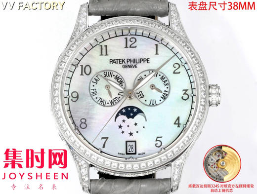 VV百达翡丽 PP复杂功能时计系列 女士腕表 PP姐妹款
表径38mm尺寸 4947G,4947R,4948G,4948R
表径37mm尺寸 4936G,4936R,4936J,4937G,4937R 商品图1