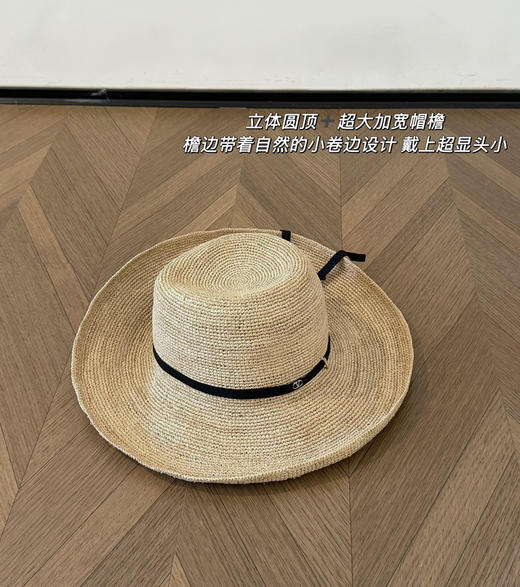 杨超越华伦天*奴拉菲草编织帽遮阳帽 商品图7