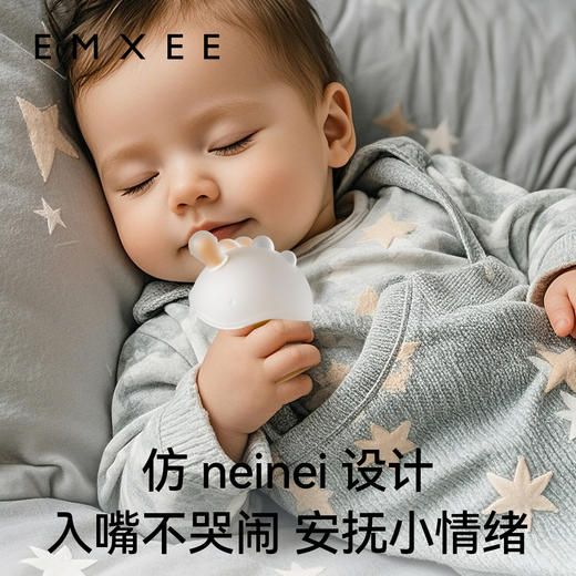 【新会员福利】嫚熙牙胶婴儿磨牙棒防吃手小月龄宝宝蘑菇安抚咬咬胶 商品图4