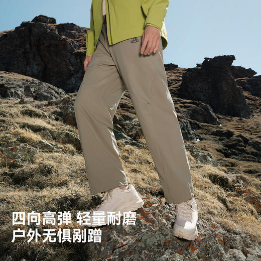 伯希和户外休闲裤男夏季新款透气高弹弯刀裤宽松时尚百搭长裤女款 商品图2