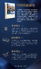 如何欣赏建筑[汉宝德 著] 商品缩略图3