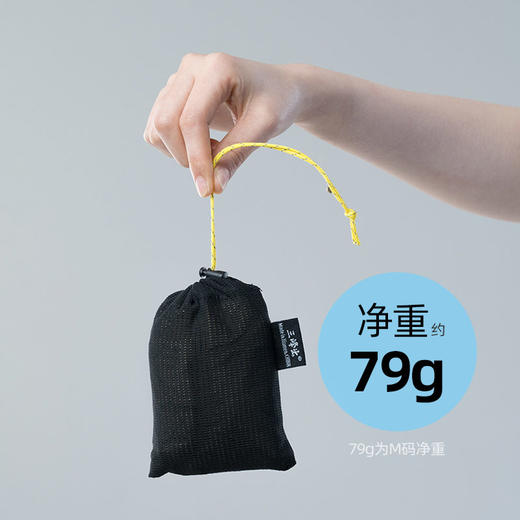三峰出防水腿套雨裤 商品图2