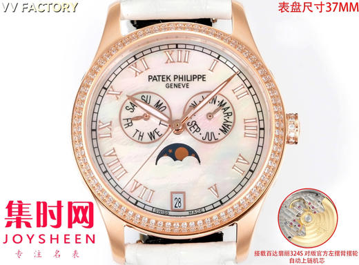 VV百达翡丽 PP复杂功能时计系列 女士腕表 PP姐妹款
表径38mm尺寸 4947G,4947R,4948G,4948R
表径37mm尺寸 4936G,4936R,4936J,4937G,4937R 商品图1