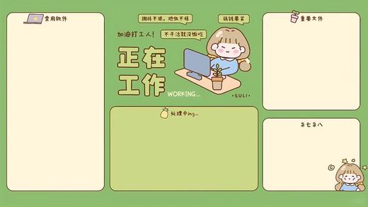 “我在和田遇见恐龙蛋”-大漠精灵·恐龙蛋杏李云认养 商品图0