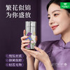 繁花 钛金属蘑菇杯 纯钛 220ml容量 直径57mm*高142mm 商品缩略图0