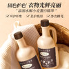 绽家6.18大促！【绽家四季繁花香氛柔顺剂500ml】      0609 商品缩略图0