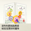【安抚玩乐】嫚熙新款儿童电动百变齿轮积木3到6岁男女孩益智开发智力动脑玩具 商品缩略图3