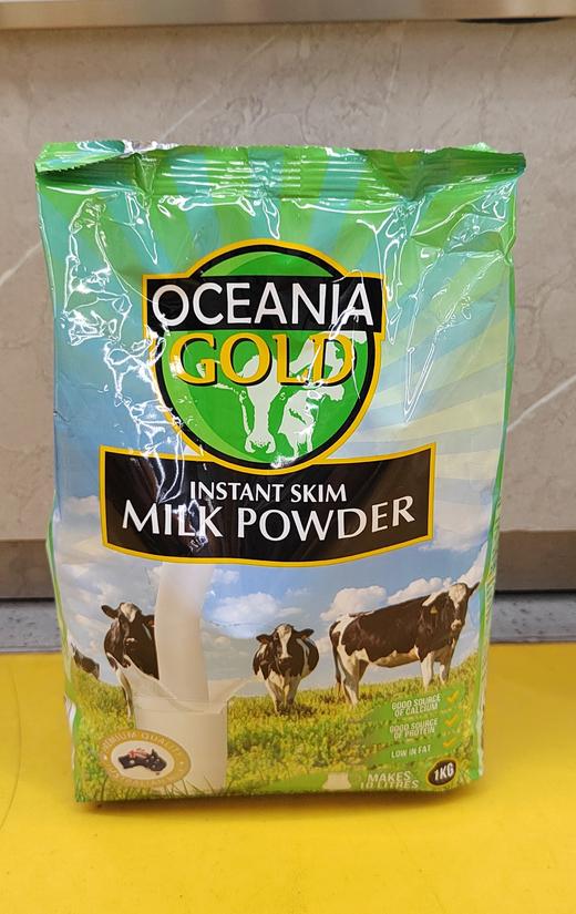 【门店好物】Oceania gold 大洋洲脱脂奶粉 商品图0