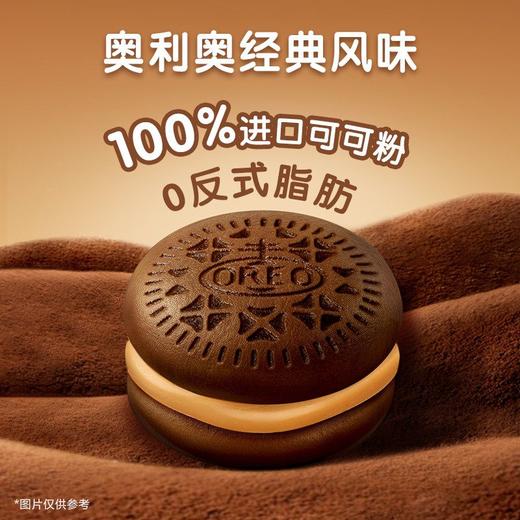T奥利奥132g浓香花生酱味6枚装夹心云朵蛋糕 商品图1