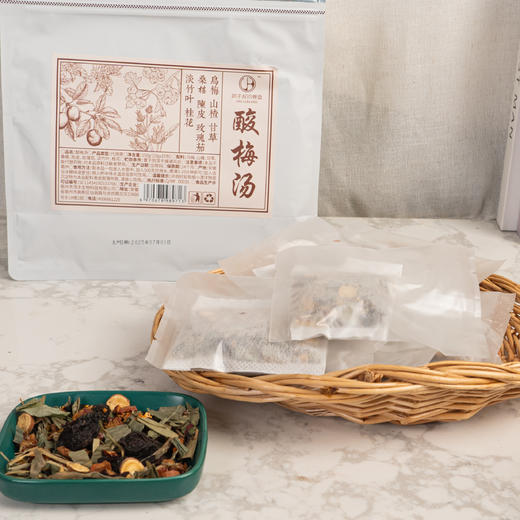 特制酸梅汤（料包）丨特制乌梅，道地药材，正宗老味道，150克/袋（10g*15小包）⭐️顺丰快递 商品图1