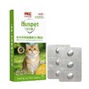 巴士宠米尔贝肟吡喹酮片 6片装 猫用体内驱虫 商品缩略图5