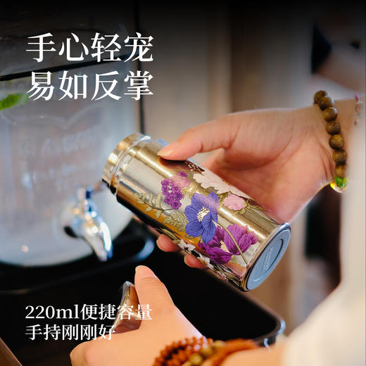 繁花 钛金属蘑菇杯 纯钛 220ml容量 直径57mm*高142mm 商品图3