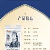 金龙鱼2.5kg新疆雪花粉 商品缩略图2