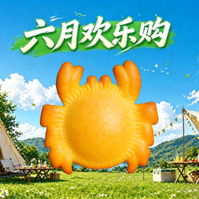 螃蟹饼干198g